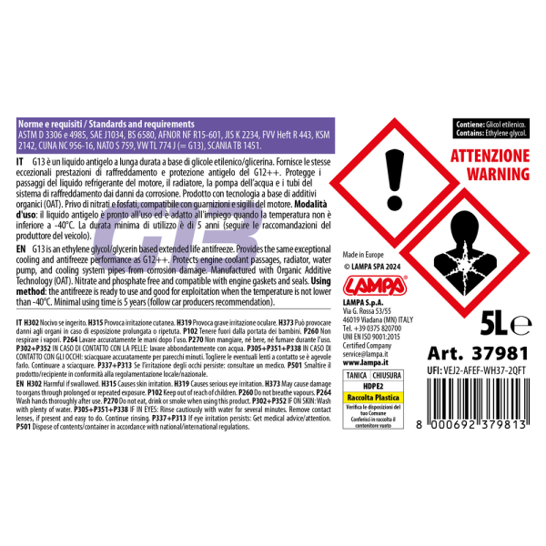 L3798.1_2 ΑΝΤΙΨΥΚΤΙΚΟ/ΠΑΡΑΦΛΟΥ PREMIUM SERIES G13 VIOLA -40°C>+110°C 5L - 1 ΤΕΜ. - Image 2