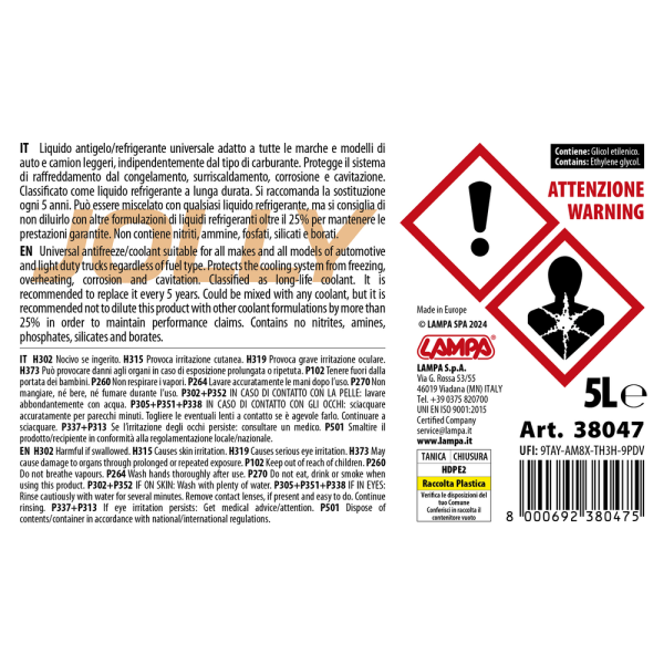 L3804.7_2 ΑΝΤΙΨΥΚΤΙΚΟ/ΠΑΡΑΦΛΟΥ PREMIUM SERIES JOLLY UNIVERSAL G11/G12EVO/G12+/G12++/G13  -40°C>+110°C 5L- 1 ΤΕΜ. - Image 2