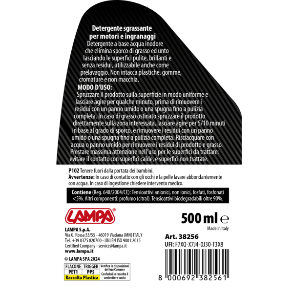 L3825.6_2 ΚΑΘΑΡΙΣΤΙΚΟ/ΑΠΟΛΙΠΑΝΤΙΚΟ ΥΓΡΟ ΜΗΧΑΝΗΣ/ΚΙΝΗΤΗΡΑ ΣΕ ΣΠΡΕΙ GRAN PREE 500ml LAMPA - 1 ΤΕΜ. - Image 2