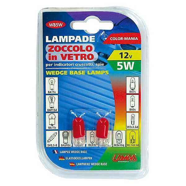 PROD_6224DET3_1 ΛΑΜΠΑΚΙΑ 12V/WB5W 5W W2.1x9.5d ΚΟΚΚΙΝΑ - Image 4