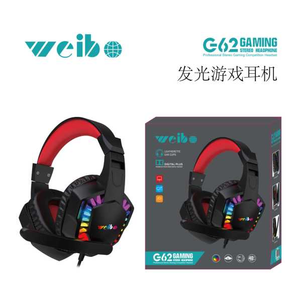 a0424aa22ee7bb708a87ae55e2c53075 Ενσύρματα ακουστικά Gaming - LED RGB - G62 - Weibo - 658519 - Image 2