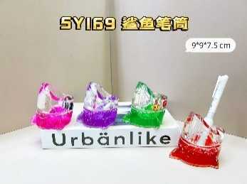 a406425eb7c92aa25ff6128fe9d8bd1f Διακοσμητικό Souvenir μολυβοθήκη με νερό - SY169D - 507091 - Image 2
