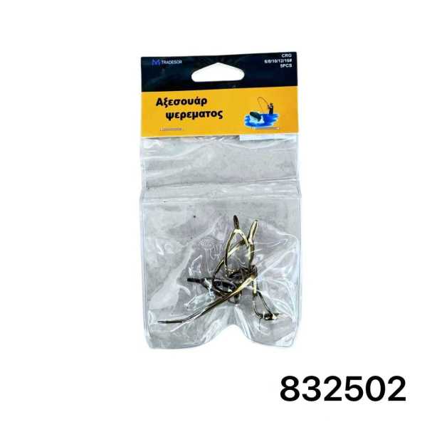 b1318e3611b445f5a36cd2a446c559cd Οδηγοί καλαμιών τύπου CRG - 6/8/10/16 - 832501 - Image 2