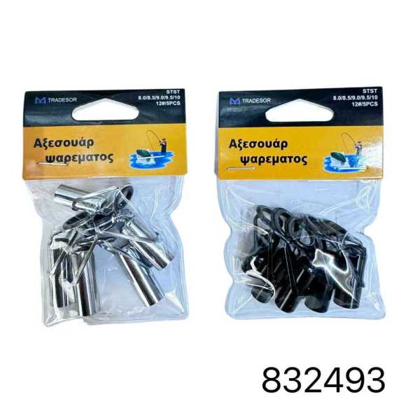 b7978fd20b4ae02261a007edc397eded Οδηγοί καλαμιών - 8.0/8.5/9.0/9.5/10.0 - Νο.12 - 832493 - Image 2