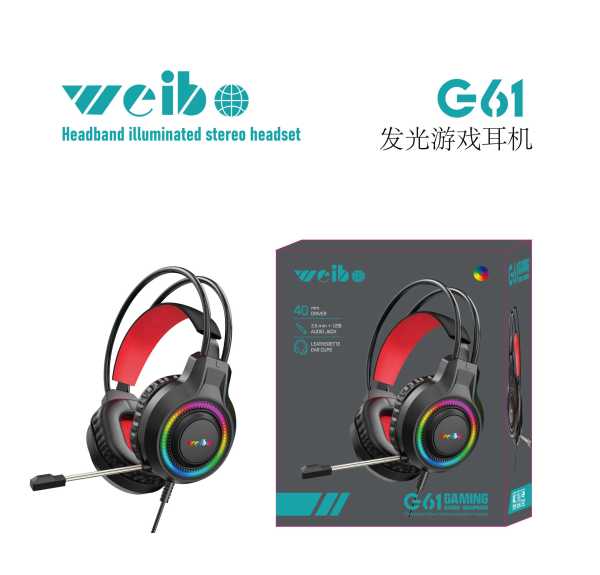 c44601e1df520f7b2c93043b5282af7d Ενσύρματα ακουστικά Gaming - LED RGB - G61 - Weibo - 658502 - Image 2