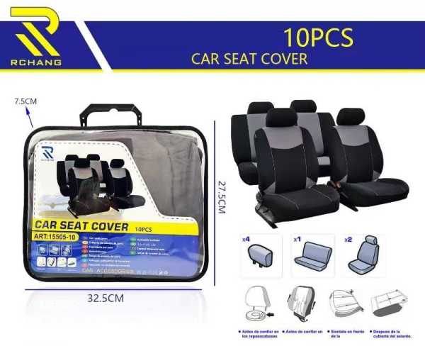 c8c700e84919352a027121f4a14edc4d Καλύμματα καθισμάτων αυτοκινήτου - 15505-10 - 505103 - Image 2