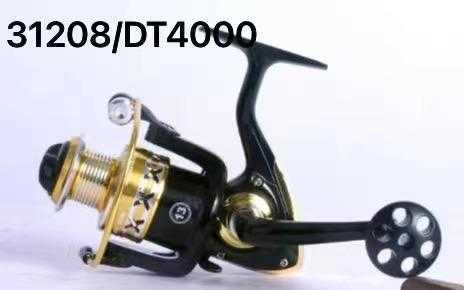 d23363890029368914ad771f4d8a5ee9 Μηχανάκι ψαρέματος - DT4000 - 831208 - Image 2