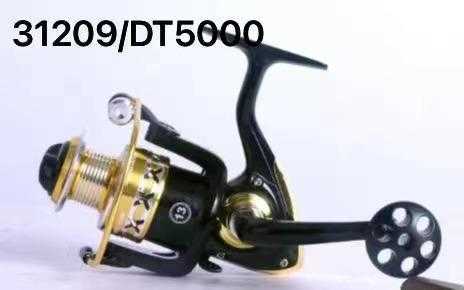 d392c530eb64bd78c3fee41339e8c567 Μηχανάκι ψαρέματος - DT5000 - 831209 - Image 2