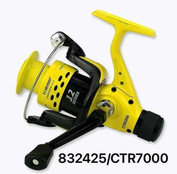 eaa29f9cbc0168234a113e5e87cb7fca Μηχανάκι ψαρέματος - CTR7000 - 832424 - Image 2