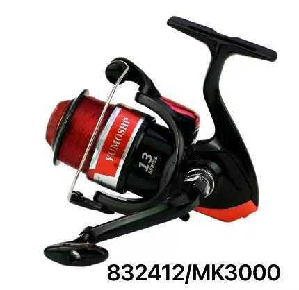 ec19edca1b114cc49a3dc1df884447e2 Μηχανάκι ψαρέματος - MK3000 - 832412 - Image 2