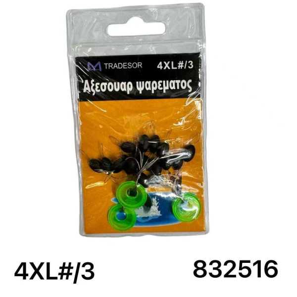 f057a89f4ecf58c0c13861d9b4d7d2fe Στόπερ με φλοτέρ ανύψωσης πετονιάς  - 4XL/3 - 832516 - Image 2