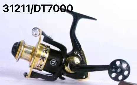 f102c407765af653273e520df5bc32e4 Μηχανάκι ψαρέματος - DT7000 - 831211 - Image 2