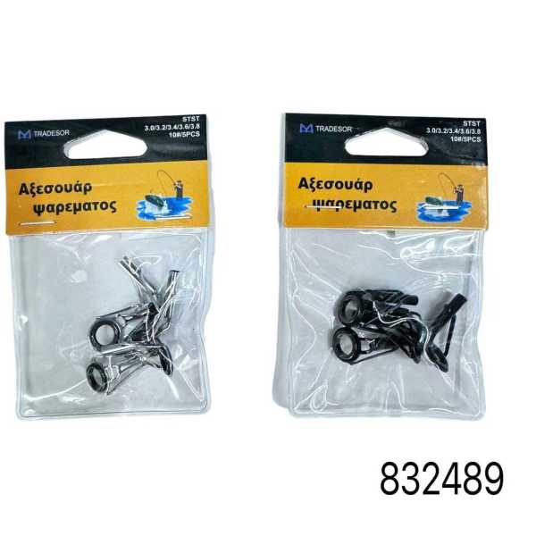 f40b3fbc0e57849d62ba414dc6a408cc Οδηγοί καλαμιών - 3.0/3.2/3.4/3.6/3.8 - Νο.10 - 832489 - Image 2