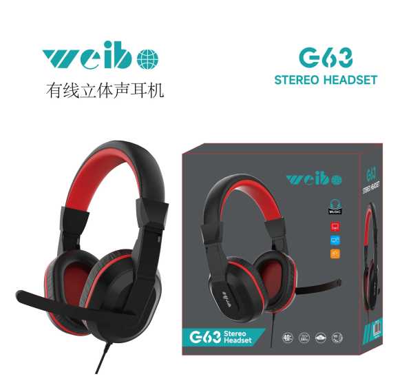 f5802058816fac61cac794fd8da8546a Ενσύρματα ακουστικά Gaming - G63 - Weibo - 658557 - Image 2