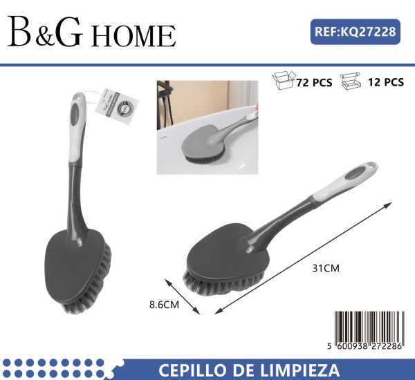 f6280bc00cfe9cde0ce0e6feb71ecfde Βουρτσάκι γενικού καθαρισμού με λαβή - 27228 - Image 2