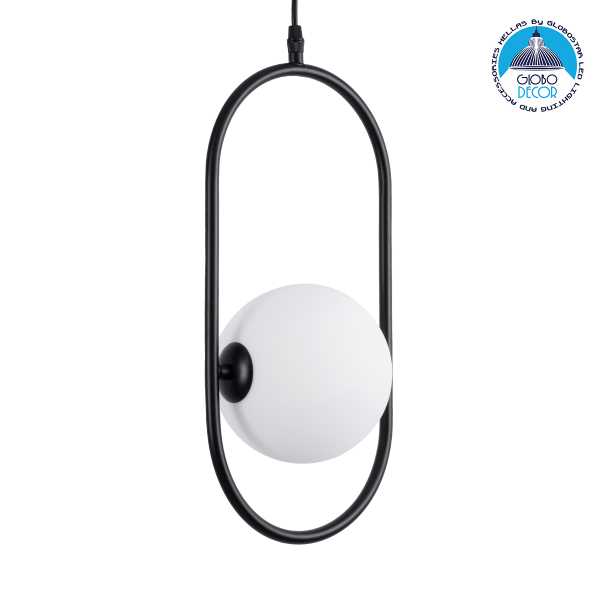 GLOBOSTAR® HAMBURG 00589 Μοντέρνο Κρεμαστό Φωτιστικό Οροφής με Ντουί 1 x G9 AC 220-240V IP20 - Μαύρο & Λευκό - Μ20 x Π15 x Υ40cm
