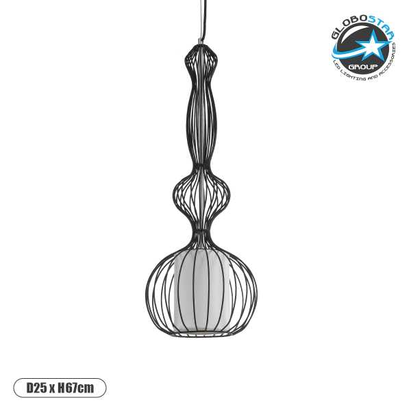 GLOBOSTAR® LILY 01560 Vintage Κρεμαστό Φωτιστικό Οροφής με Ντουί 1 x E27 AC 220-240V IP20 - Μαύρο & Λευκό - Μ25 x Π25 x Υ67cm