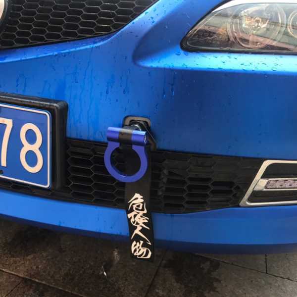 120090-3 Γάντζος ρυμούλκησης οχημάτων - Tow Hook - R-G26201-J1 - 120090 - Black - Image 2