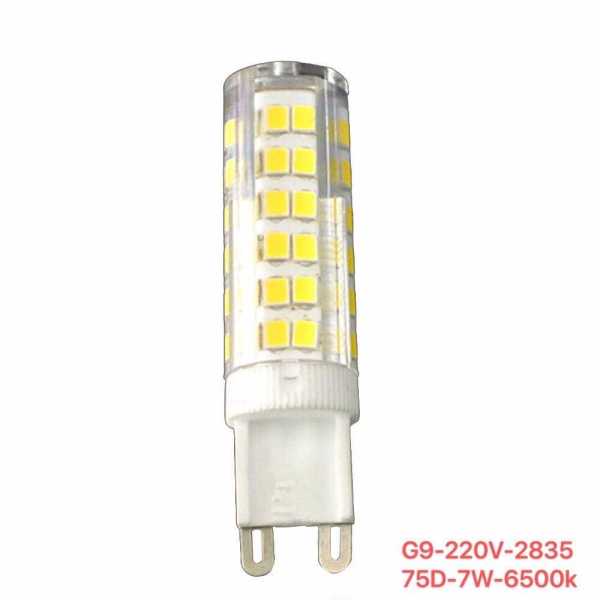 1591541407369194 Λαμπτήρας LED - G9 - 220V - 7W - 6500K - 75D - 837563 - Image 2