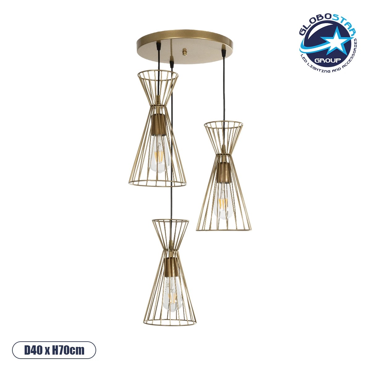 GLOBOSTAR® FLIXIO 201-0126 Vintage Κρεμαστό Φωτιστικό Οροφής με Ντουί 3 x E27 AC 220-240V IP20 - Χρυσό - Μ40 x Π40 x Υ70cm