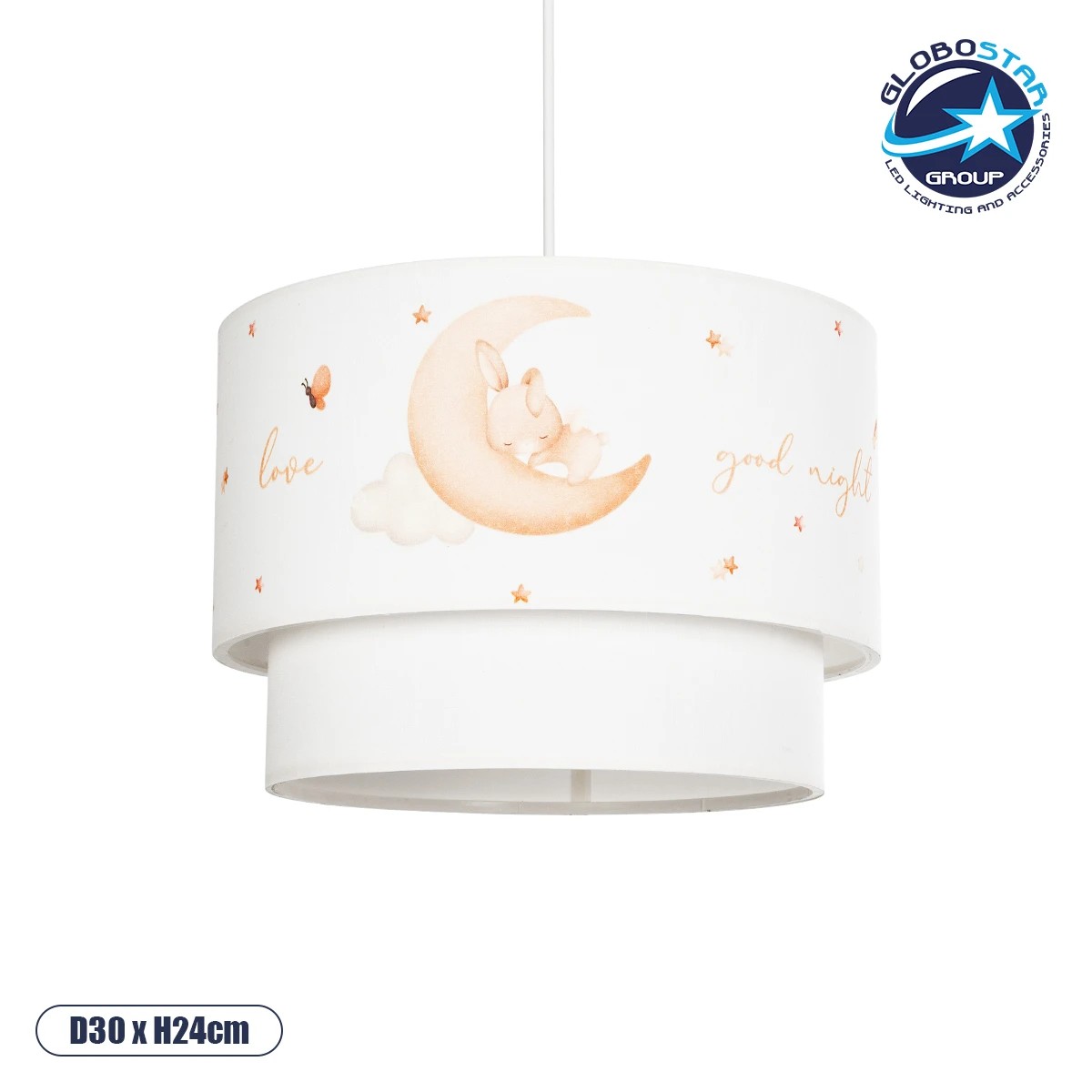 GLOBOSTAR® MOON 204-0011 Παιδικό Κρεμαστό Φωτιστικό Οροφής με Ντουί 1 x E27 AC 220-240V IP20 - Πολύχρωμο - Μ30 x Π30 x Υ24cm