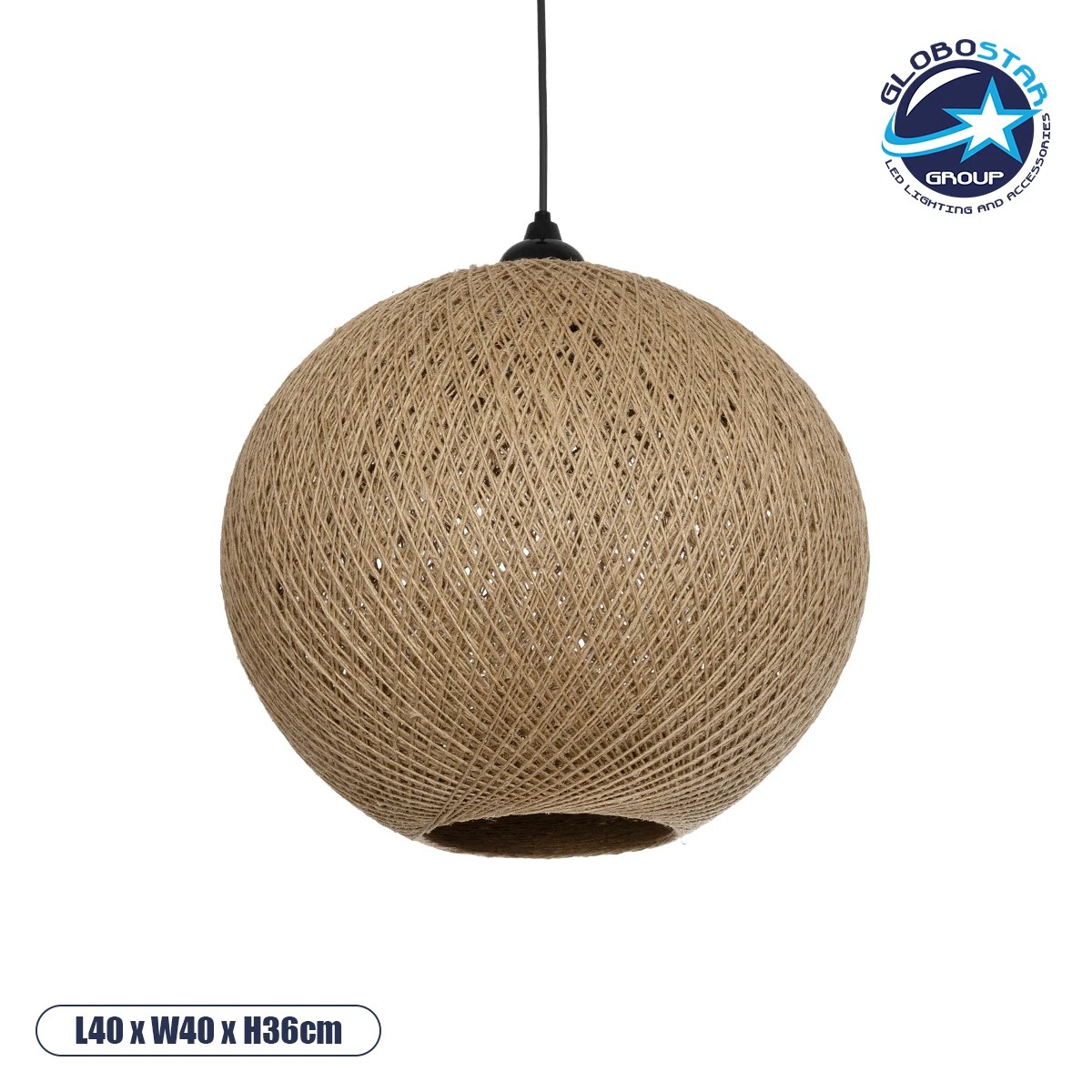 GLOBOSTAR® SOLEI 205-0001 Boho Κρεμαστό Φωτιστικό Οροφής με Ντουί 1 x E27 AC 220-240V IP20 - Μπεζ - M40 x Π40 x Υ45cm