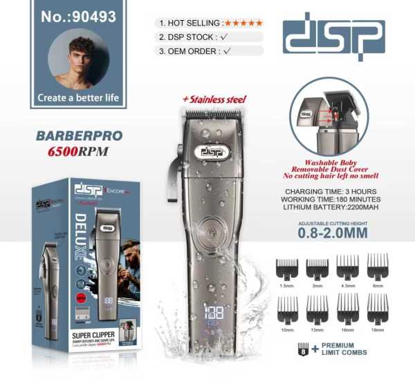252b121ee62ef8f0be6aa6ebd3b9c890 Κουρευτική μηχανή - 90493 - DSP - 613088 - Image 5