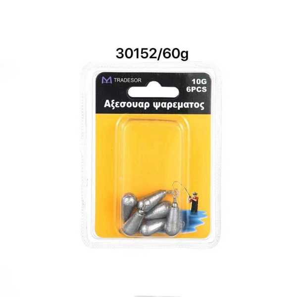 3cfedad89ab73a0c92d0dfe4c2b48345 Βαρίδια αλιείας με στριφτάρι - 60g - 2pcs - 30152 - Image 2