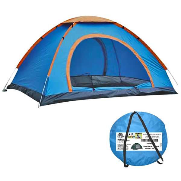42-680_1 Σκηνή pop up 4 Ατόμων 2 Πόρτες 2x2x1,30m SummerTiempo 62700 - Image 2