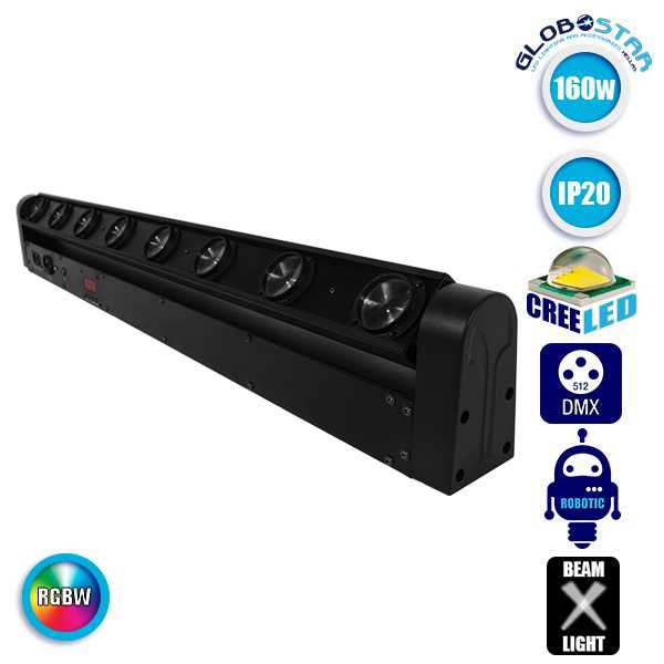 GLOBOSTAR® BAR 51132 Stage Κινούμενη Ρομποτική Κεφαλή Super Beam LED 160W 8° AC 220-240V IP20 8 x 20W CREE Chip Πολύχρωμο RGBW Dimmable DMX512 Protocol 9/38 Channels - Μ110 x Π13.2 x Υ15.5cm - 2 Χρόνια Εγγύηση
