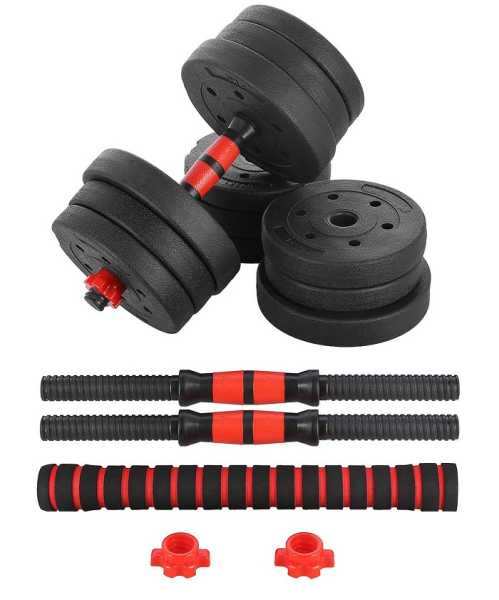 556645-1 Σετ αλτήρες γυμναστικής με μπάρα - 40kg - 556645 - Image 2
