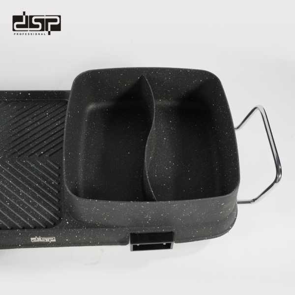 611466-1 Ηλεκτρική εστία Grill με κατσαρόλα - 2in1 - KB1055 - DSP - 611466 - Image 2