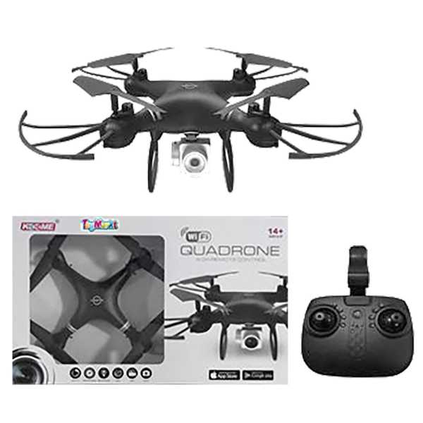 68-699_1 Drone 27x27x11cm με Κάμερα 300.0 Pixels 38x24x8cm ToyMarkt 88719 - Image 2