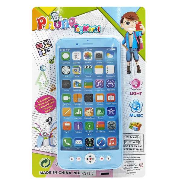 68-820_1 Smartphone Μπαταρίας Καρτέλα 14x21x2cm ToyMarkt 88840 - Image 2