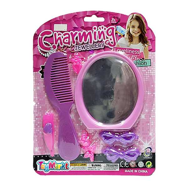 77-1004_1 Beauty set Καρτέλα Μικρή 19x25cm ToyMarkt 971024 - Image 2