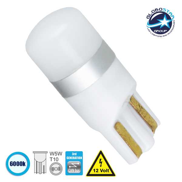 GLOBOSTAR® W5W-T10 81098 Λάμπα W5W T10 CANbus LED 4W 564lm 360° DC 12V IP20 Ψυχρό Λευκό 6000K - 1 x Cree XHP35 Chip - Μ1 x Π1 x Υ3.2cm - 1 Χρόνο Εγγύηση