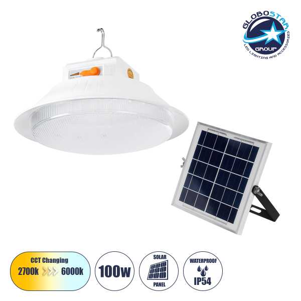 GLOBOSTAR® SOLARLAMP 85350 Λάμπα LED 100W 1000lm 140° DC 5V Powerbank με φορτιστή USB, Φωτοβολταϊκό Panel 6V 12W & Επαναφορτιζόμενη Μπαταρία Li-ion 3.2V 5000mAh Αδιάβροχο IP54 Ρυθμιζόμενο Λευκό CCT με On/Off 2700K/4500K/6000K Dimmable - Μ23 x Π23 x Υ12cm - 2 Χρόνια Εγγύηση