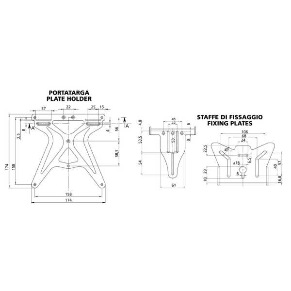 90146-D-01n ΒΑΣΗ ΣΤΗΡΙΞΗΣ ΠΙΝΑΚΙΔΑΣ ΜΗΧΑΝΗΣ AERO-X ΑΝΑΔΙΠΛΟΥΜΕΝΗ/ΜΕ ΘΕΣΗ ΓΙΑ ΦΛΑΣ ΜΑΥΡΗ -1ΤΕΜ. - Image 3