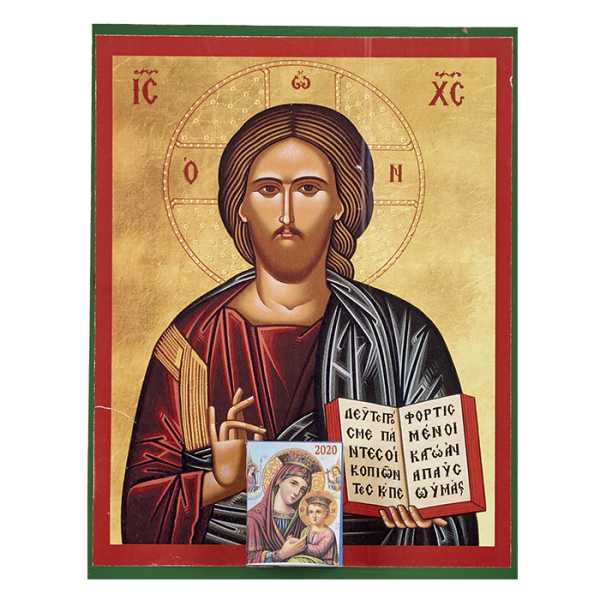 93-2352_1 Ημερολόγιο Εικόνα Ξύλινο 26x20cm Xmasfest 1132372 - Image 2