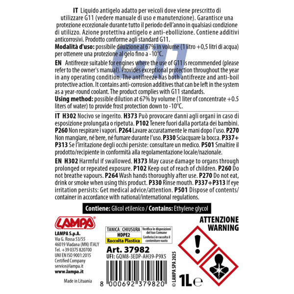 L3798.2_2 ΑΝΤΙΨΥΚΤΙΚΟ ΥΓΡΟ/ΠΑΡΑΦΛΟΥ PREMIUM SERIES G11 ΜΠΛΕ -25°C>+105°C 1L 1ΤΕΜ - Image 2